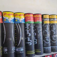 ایزوگام نانو پلیمری شاهین بام دلیجان