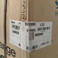 هود سینجر مدل ۱۲۳ ورتیکال تک فیلتر تایمر دار