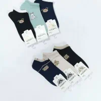 جوراب زنانه کاریزما 1403 فرشگاه تک جین