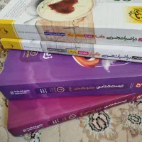 کتاب زیست شناسی و ریاضیات جامع کنکوری