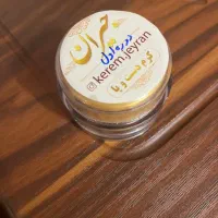 کرم VIP ( صورت و بدن )