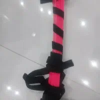 نردبان ورزشی
