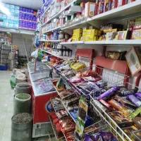 سوپر مارکت واقع در اساوله روبروی مدرسه الله مرادی|فروشگاه و مغازه|سنندج, |دیوار