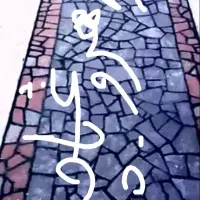 نمای تخصصی سرامیگ کاشی کاری لکه گیری|خدمات پیشه و مهارت|اندیمشک, |دیوار