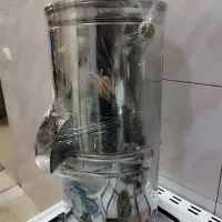 سبزی خورد کن
