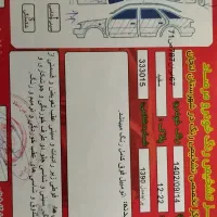 پراید 141 دوگانه دستی|خودرو سواری و وانت|فولادشهر, C3|دیوار