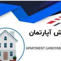 مهر ۳۲