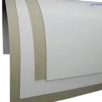 مقوا گرم ۲۳۰