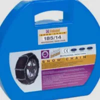 زنجیر چرخ پژو 405 رینگ 14