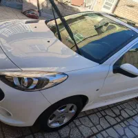 ۲۰۷پانا ۱۴۰۱