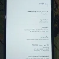 شیامی نوت 10و سامسونگa05|موبایل|مشهد, اروند|دیوار