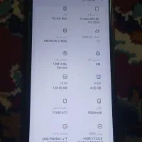 گوشی تکنواسپارک گو۲۰۲۴حافظه ۱۲۸ رم۴ ۶ماه خریدم