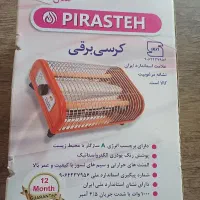 بخاری برقی|بخاری، هیتر، شومینه|کرج, بنیاد|دیوار
