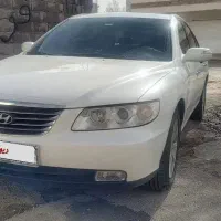 آزرا ۲۰۰۹ بدون رنگ و تمیز