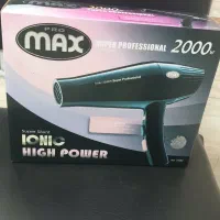 سشوار‌مکس‌