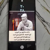سامسونگ A51 آبی 7رنگ