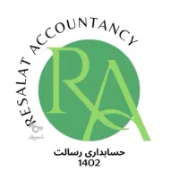 اموزش حسابداری بازار کار