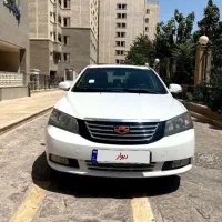 جیلی امگرند 7دنده