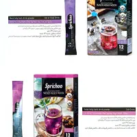 دمنوش پودر نوشیدنی اسپریچو|خوردنی و آشامیدنی|شیراز, تاچارا|دیوار