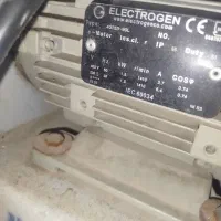 سانتیفیوژ|کافی‌شاپ و رستوران|شاهین‌شهر, خانه کارگر|دیوار