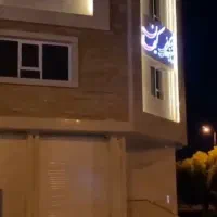 فروش آپارتمان یک خوابه تجاری / مسکونی