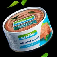 چای درجه یک|خوردنی و آشامیدنی|تهران, بهداشت|دیوار