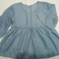 لباس|لباس|گنبد کاووس, |دیوار