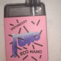 پاد، قلیون شارژی