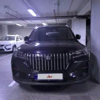 تیارا مشکی اسفند۴۰۱