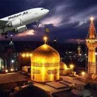 تور آفری هوایی مشهد/تور ترکیبی|تور و چارتر|قم, صفائیه|دیوار