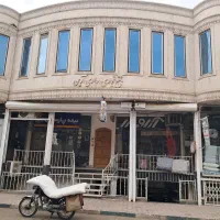 مغازه اجاره ای