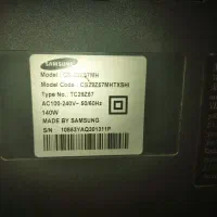 تلویزیون 32 اینچ|تلویزیون و پروژکتور|بندرعباس, |دیوار