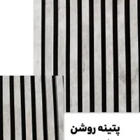 تولید ترمووال پشت فوم در ۱۵ رنگ|مصالح و تجهیزات ساختمان|سقز, |دیوار