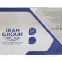 شیرالات شرکت ایران گروه|لوازم سرویس بهداشتی|لاهیجان, شهرک سلمان فارسی|دیوار