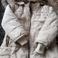 کافشن بچگانه