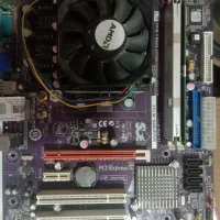 فروش ارتقا مادربورد رم سیپیو لپتاپ سیستم|قطعات و لوازم جانبی رایانه|همدان, |دیوار