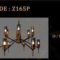 تعدادی لوستر نو