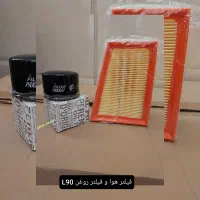 عرضه کننده انواع فیلتر هوا و فیلتر روغن|قطعات یدکی و لوازم جانبی|خمینی‌شهر, |دیوار