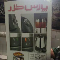 چایی ساز پارس خزر