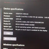 کامپیوتر خانگی ( pc)|رایانه رومیزی|شیراز, قدوسی شرقی|دیوار