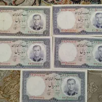 پول زمان پهلوی پول زمان شاه