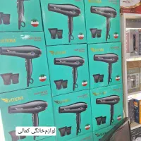 سشوار ورونا ایتالیا