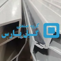 خرید چارچوب طرح فرانسوی از کارخانه لاهیجان|مصالح و تجهیزات ساختمان|لاهیجان, گلستان|دیوار