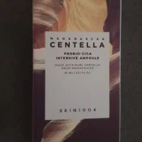 سرم پروبیوسیکا برند سنتلا اسکین ۱۰۰۴