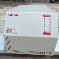 استابلایزر ۲۵ آمپر