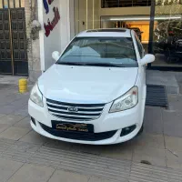 ام وی ام 550