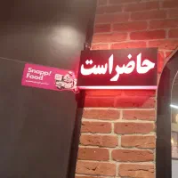 به یک خانم آشپز ماهر در رستوران نیازمندیم