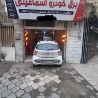 تنظیم موتور و کربن زدایی تخصصی خودرو