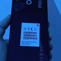 گوشی شیائومی رجیستر شده