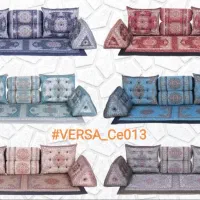 شاهنشین عربی (به قیمت تولیدی)|پشتی|رشت, پل تالشان|دیوار